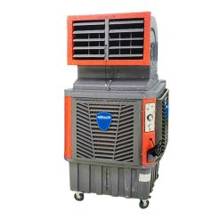 Quạt hơi nước công nghiệp di động Nipaco 750W 110L